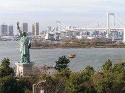 Odaiba View