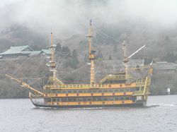 Pirate Ship on Lake Ashi