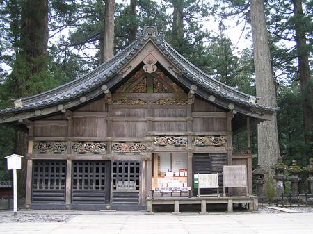 3 Wise monkeys Shrine