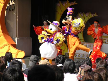 Disney 047