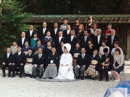Japanese Wedding Party