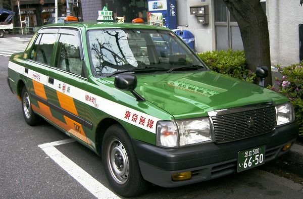 Tokyo Taxis - Japanory