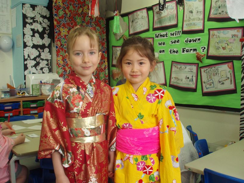 R & N Kimono