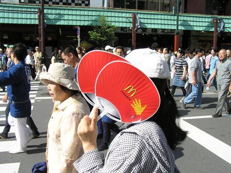 Sanja Matsuri Macdonalds fans