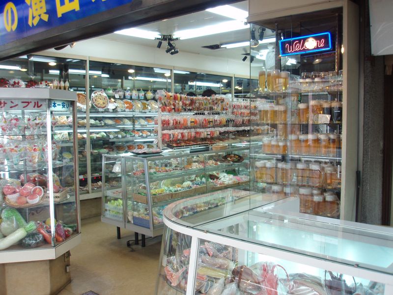 Plastic Food Shop