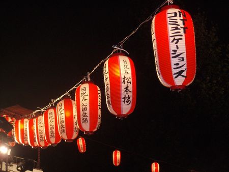 Obon lanterns