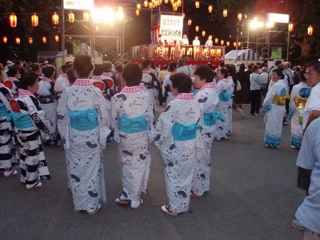 Obon yukata