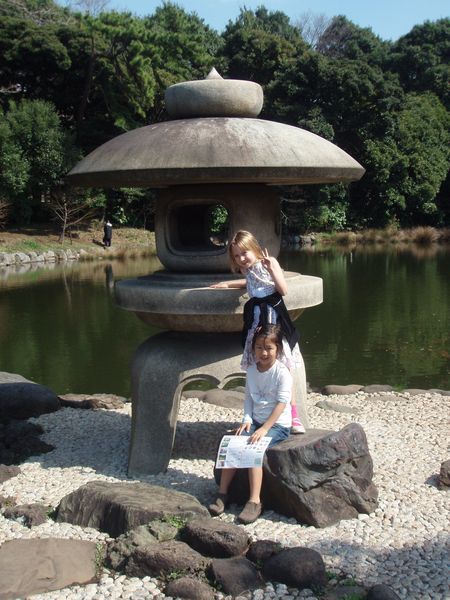 R & K at Shinjuku gyoen