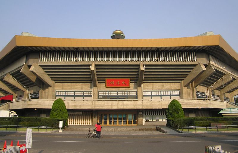 Nippon_Budokan_2_Kitanomaru_Chiyoda_Tokyo