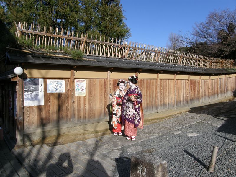 Maiko