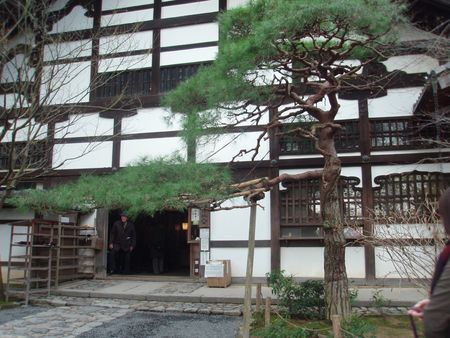 Ryoanji Zen Temple
