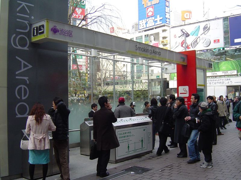 Shibuya smoking area