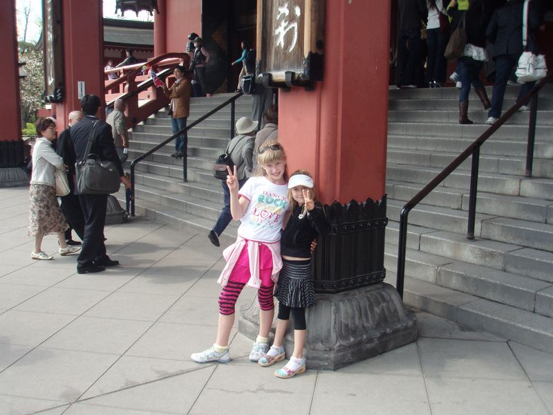 R & E at Asakusa shrine