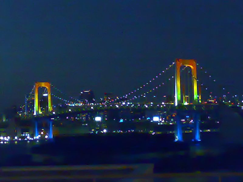 Rainbow Bridge