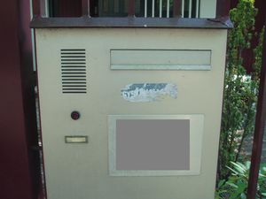 Mailbox2