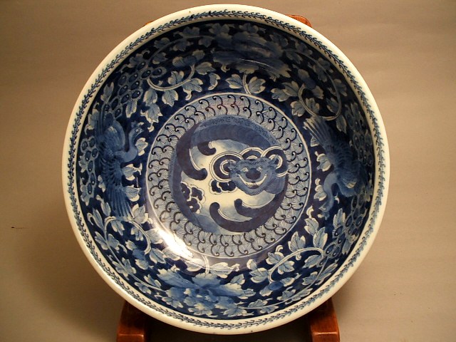 Dragon bowl